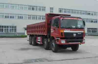 Foton  BJ5313VMCJC garbage dump truck 