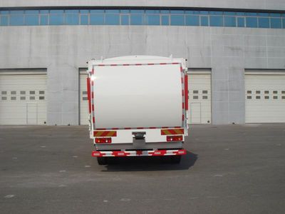 Chiyuan  BSP5180ZYSC Compressed garbage truck