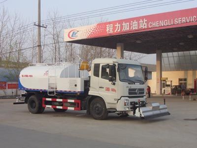 Cheng Liwei  CLW5163GQXD4 Cleaning car