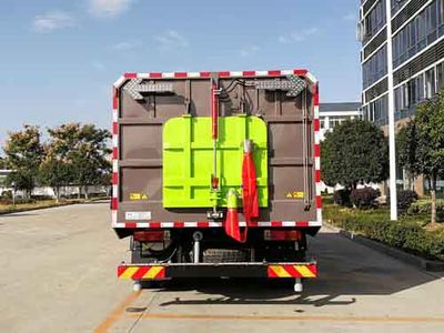 Chusheng  CSC5180TXS6JF Washing and sweeping vehicle