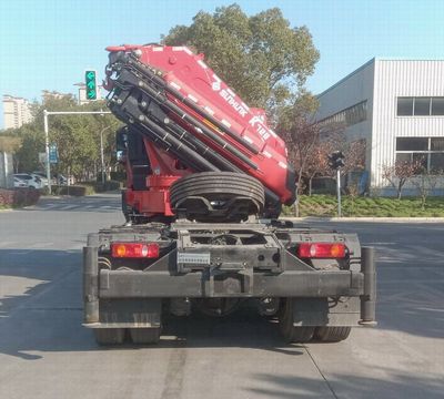 Dongfeng  DFH4250JQQDX20B Vehicle mounted lifting and towing transport vehicle