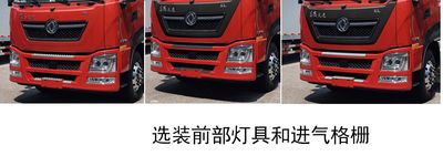 Dongfeng  DFH4250JQQDX20B Vehicle mounted lifting and towing transport vehicle