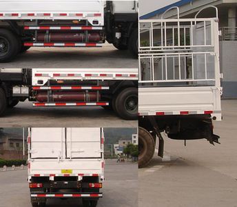 Dongfeng  EQ5041CCYN50 Grate type transport vehicle