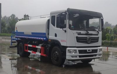 Chuyun  EZW5181GSSE6 Sprinkler truck