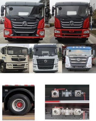 Chuyun  EZW5181GSSE6 Sprinkler truck