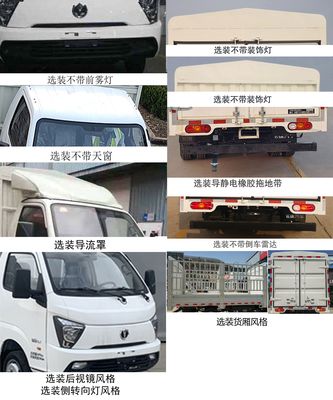 UFO  FD5038CCYD66K6NG1 Grate type transport vehicle