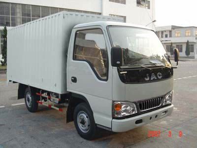 Jianghuai brand automobiles HFC5042XXYK20 Box transport vehicle