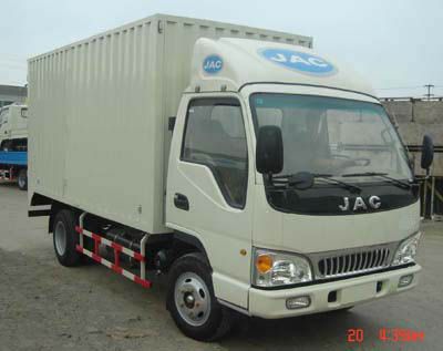 Jianghuai brand automobiles HFC5060XXYK11D Box transport vehicle