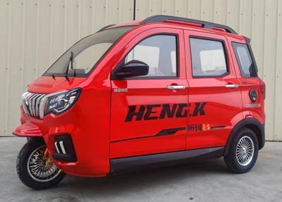 Hengkuo  HK1200DZK7 Electric tricycle