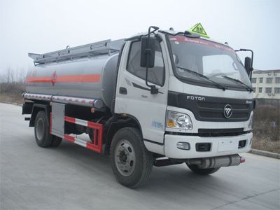 Chufeng  HQG5120GJY4BJ Refueling truck