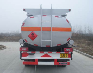 Chufeng  HQG5120GJY4BJ Refueling truck