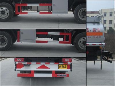 Chufeng  HQG5120GJY4BJ Refueling truck