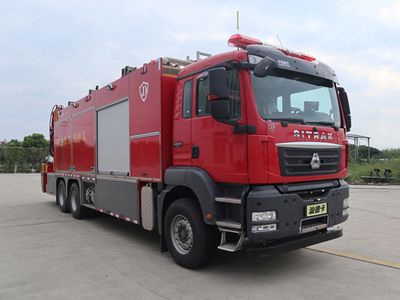 Jinsheng Shield Automobile JDX5310TXFBP500YDXZSD6 Pump fire truck