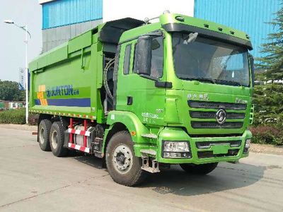 Juntong  JF5250ZYS Compressed garbage truck