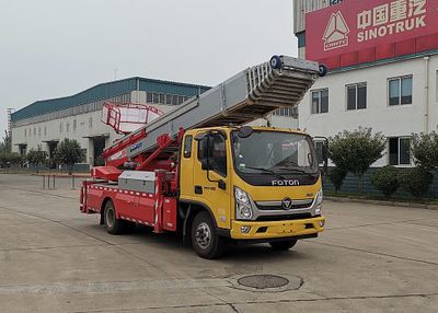 Green Leaf JYJ5100JGKF High altitude work vehicle