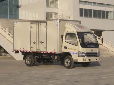 Kaima  KMC5022XXYA33D4 Box transport vehicle