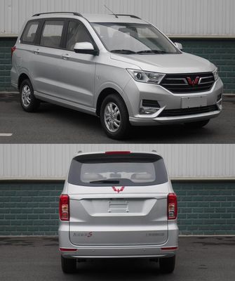 Wuling  LZW6449ED6 multi-purpose vehicle 