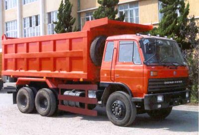 Qingzhuan  QDZ3260E Dump truck