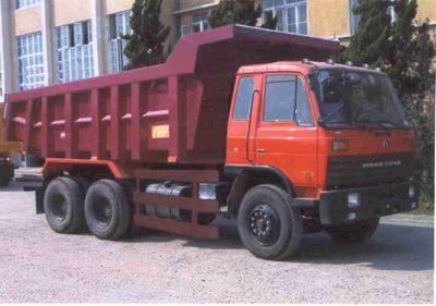 Qingzhuan  QDZ3260E Dump truck