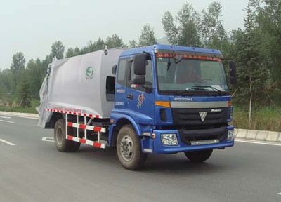 Jieshen  QJS5130ZYS4 Compressed garbage truck