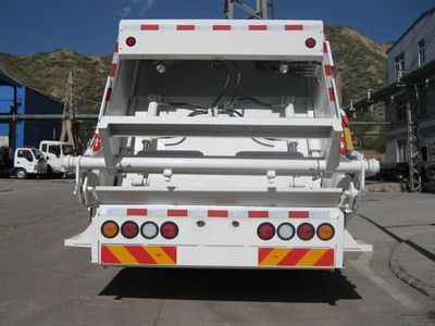 Jieshen  QJS5130ZYS4 Compressed garbage truck