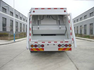 Jieshen  QJS5130ZYS4 Compressed garbage truck