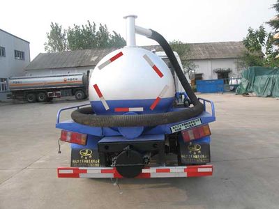 Qintai  QT5043GXWB3 Special sewage suction vehicle for rural biogas digesters