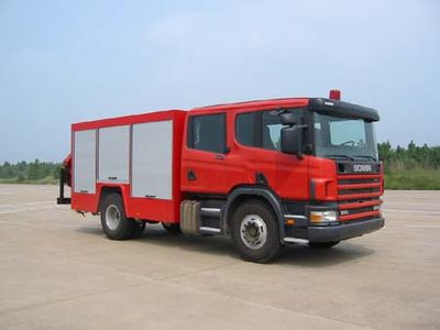 Sujie  SJD5180TXFQJ100S1 Emergency rescue fire truck