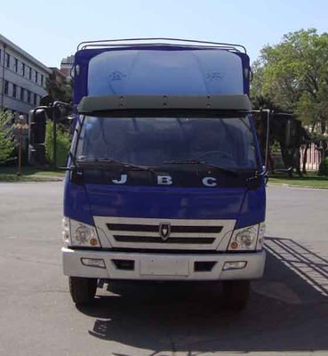 Jinbei  SY5104CCYDARQRE Grate type transport vehicle