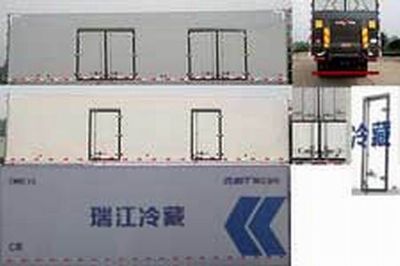 Ruijiang  WL5310XLCHFC45 Refrigerated truck