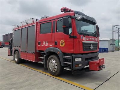 3611  XXH5130TXFJY80SVA Emergency rescue fire truck