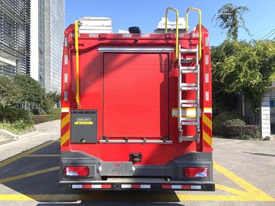 Zhenxiang Automobile Co., Ltd ZXT5170GXFAP60B6D Compressed air foam fire truck