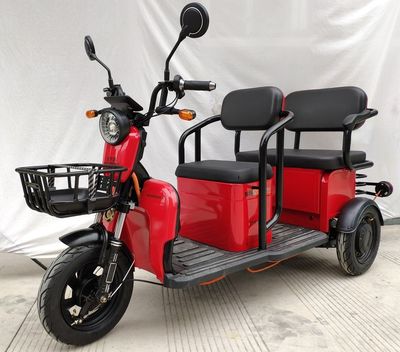 An Erda  AED1500DZKA Electric tricycle