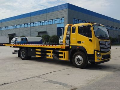 Chengli Heavy Industry Automobile CLH5180TQZB6 Obstacle clearing vehicle