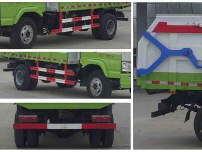 Cheng Liwei  CLW5100ZDJH4 Compressed docking garbage truck