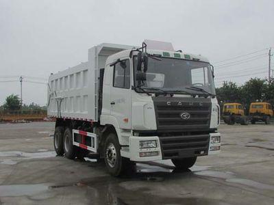 Chusheng  CSC5252ZDJHN Compressed docking garbage truck