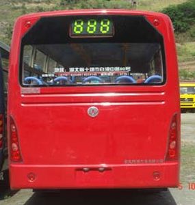 Dongfeng  EQ6751PTN3 City buses