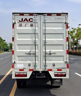 Jianghuai brand automobiles HFC5031XXYR23E1C1S1 Box transport vehicle