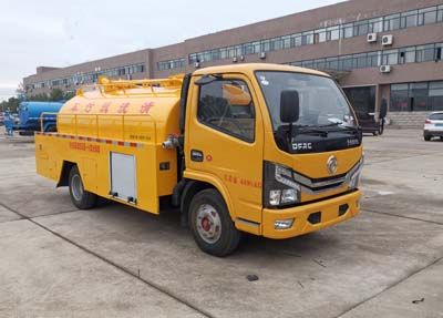 Shenhu  HLQ5042GQWE6 Cleaning the suction truck