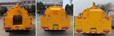 Shenhu  HLQ5042GQWE6 Cleaning the suction truck