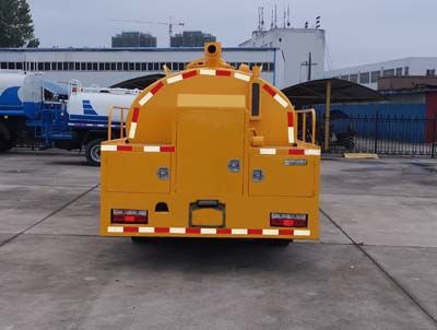 Shenhu  HLQ5042GQWE6 Cleaning the suction truck