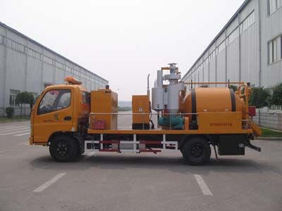 Kaifan  KFM5074TYH Road maintenance vehicle