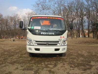 Kaifan  KFM5074TYH Road maintenance vehicle