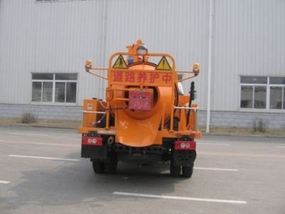 Kaifan  KFM5074TYH Road maintenance vehicle