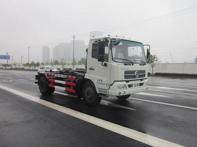 Jiutong  KR5121ZXXD4 detachable container garbage collector 