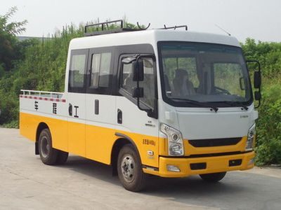 Yuhua  NJK5041XGCY3 Engineering vehicle