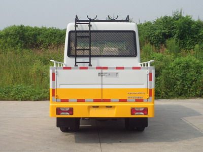 Yuhua  NJK5041XGCY3 Engineering vehicle