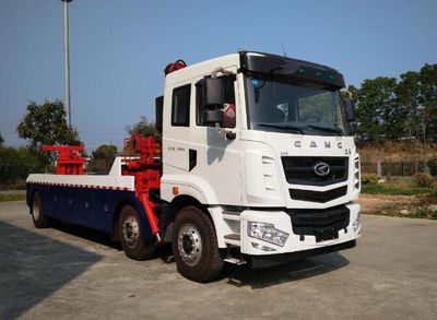 Lingyang  PC5250TQZHL5 Obstacle clearing vehicle