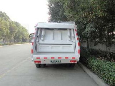 Hua Wei Chi Le  SGZ5070ZYSBJ4 Compressed garbage truck