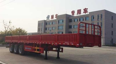 Lu Lu Tong  WSF9401 Fence semi-trailer